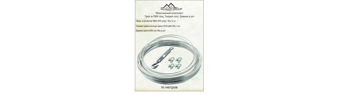 SKU-980484406